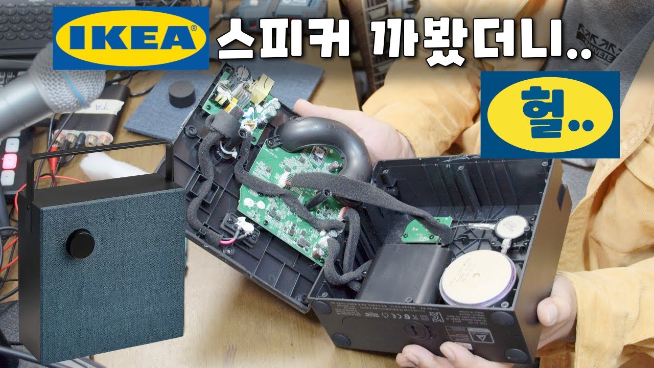 다들 칭찬만 하길래....