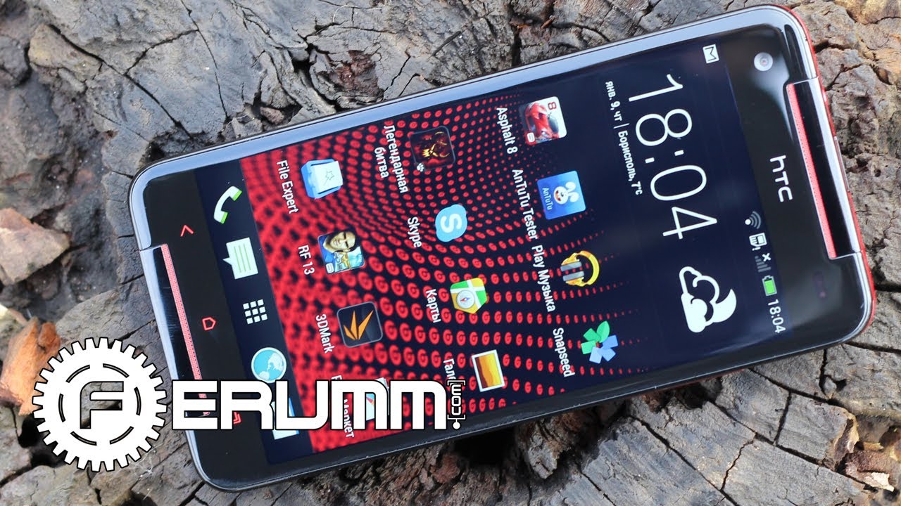 HTC Butterfly S обзор. Подробный видеообзор HTC Butterfly S от FERUMM.COM