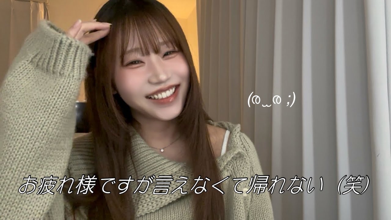 【非正規雇用】仕事続けられなかったわたしが今続けられている理由💻