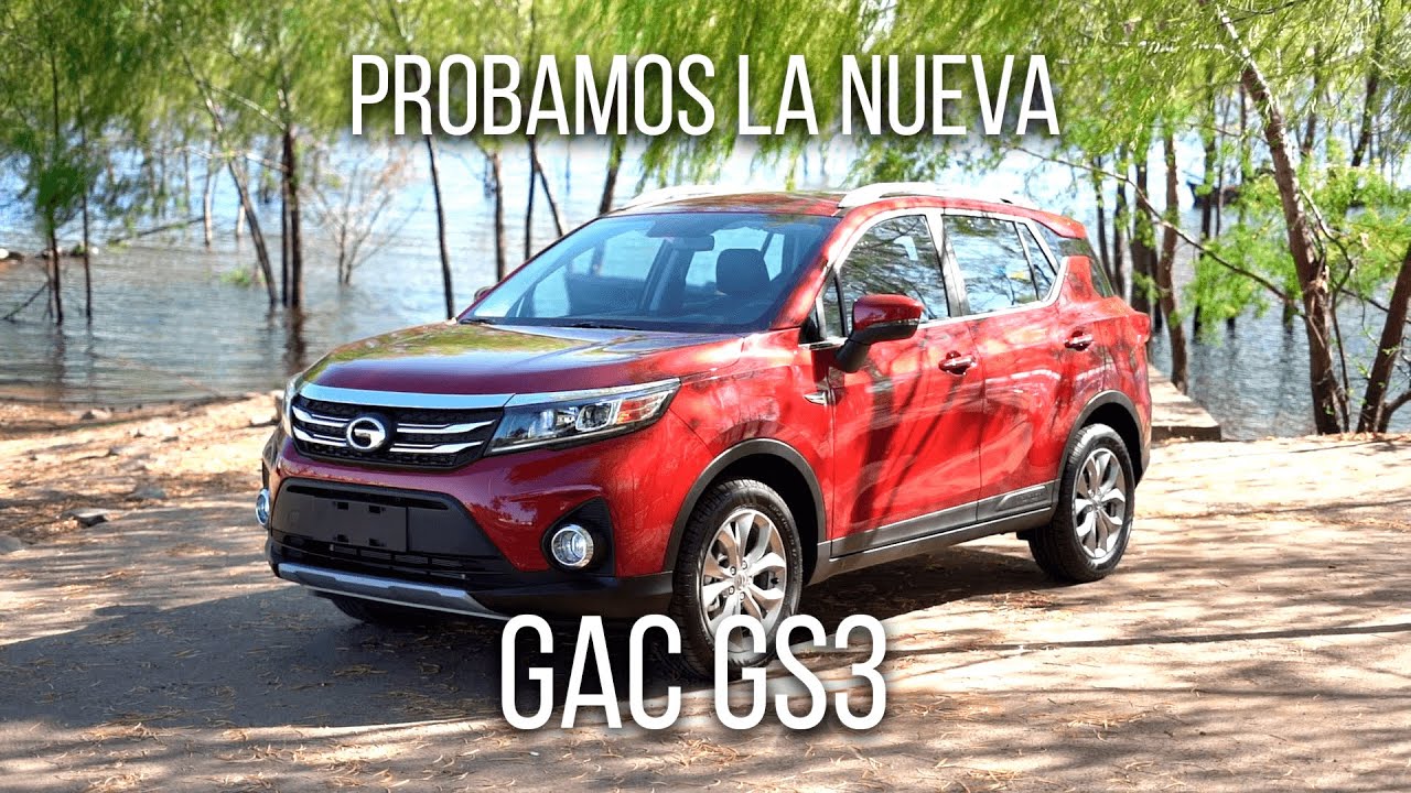 GAC GS3 1.3TURBO