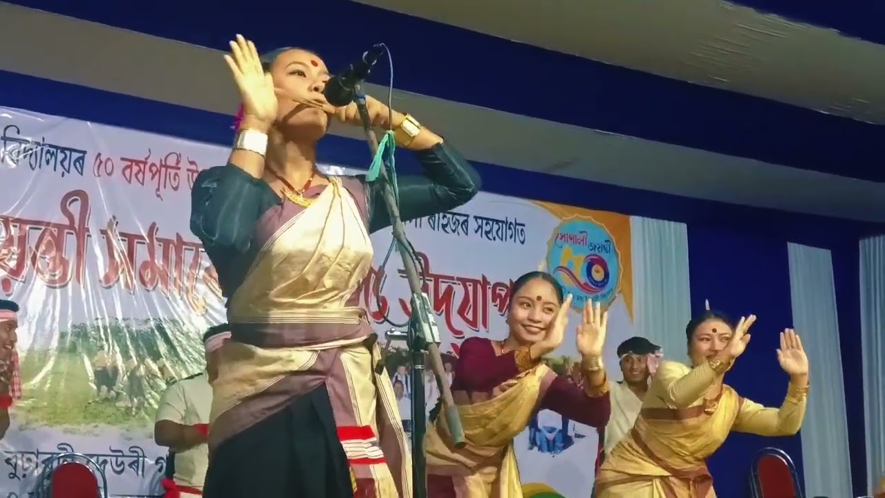 কুণ্ডিল হুঁচৰি বিহু দ'ল শদিয়া//Kundli  husori bihu doll sadiya 2025