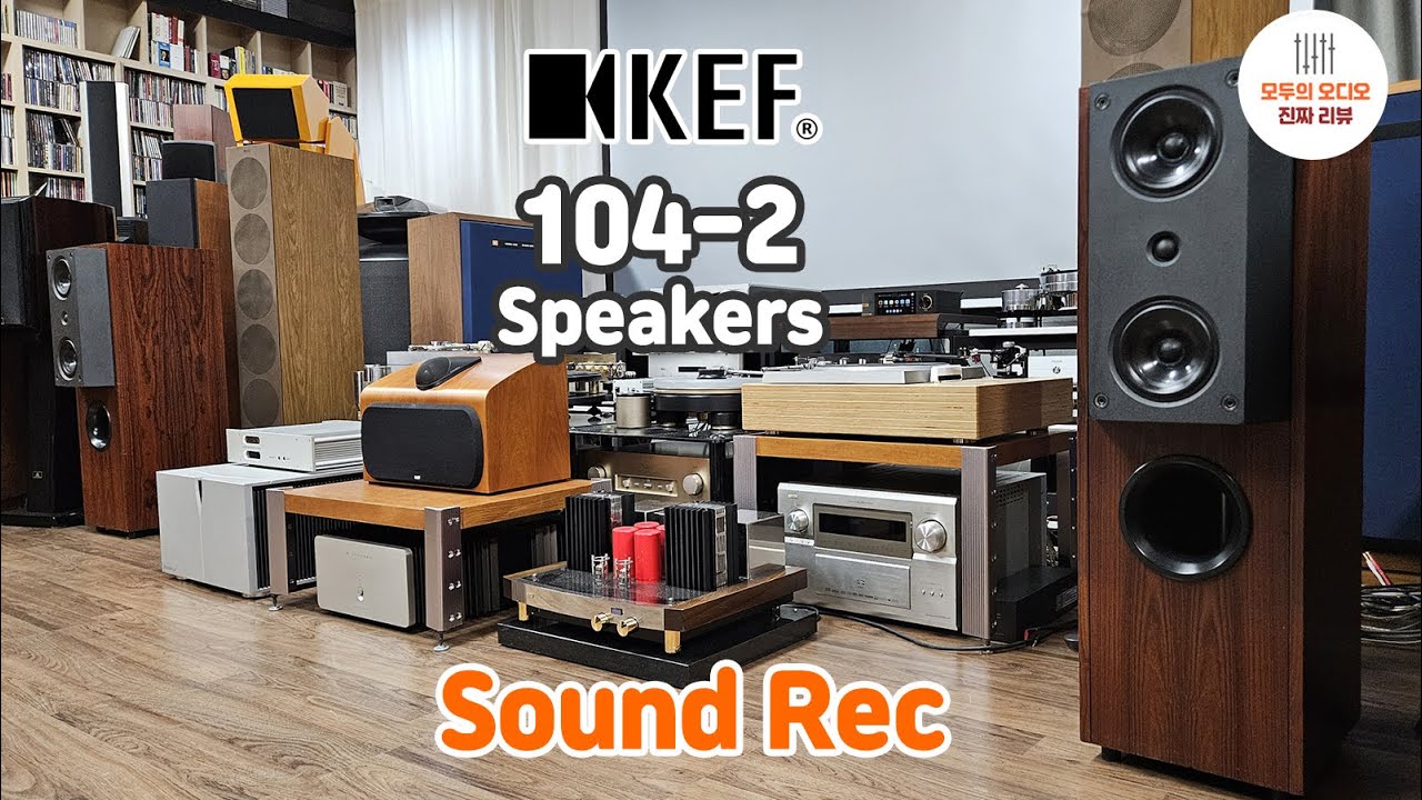 KEF 104-2 Sound REC