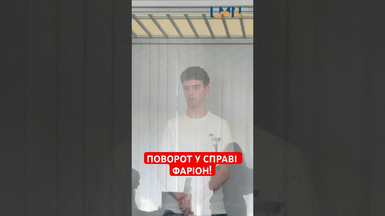 Обвинувачений у вбивстві Ірини Фаріон залишився без своєї адвокатки.