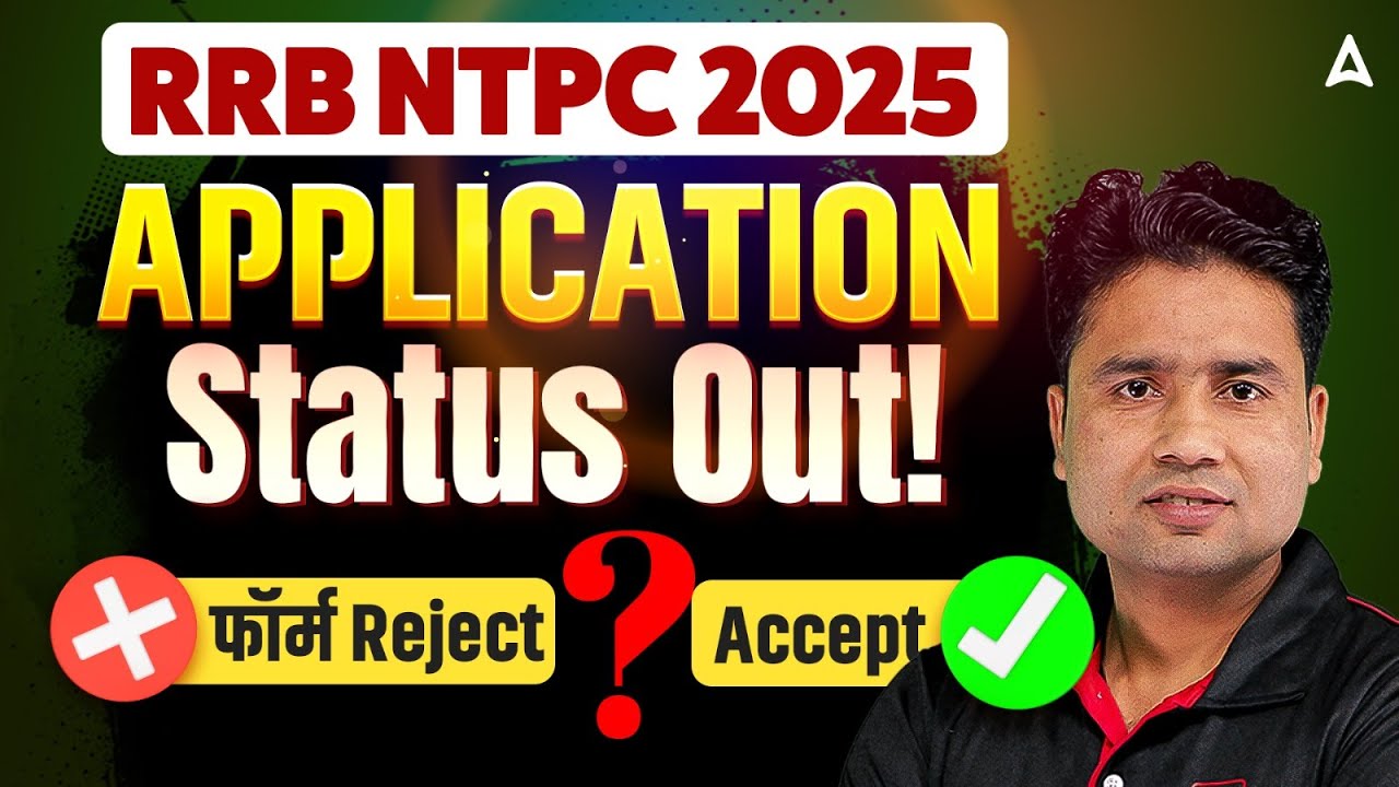 RRB NTPC Application Status OUT | RRB NTPC Form Full Details | RRB NTPC 2026 | Pawan Sir