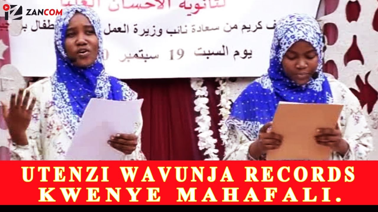 WANAFUNZI WA AL-IHSAN WAHANI UTENZI MZURI SANA KWENYE MAHAFALI YAO.