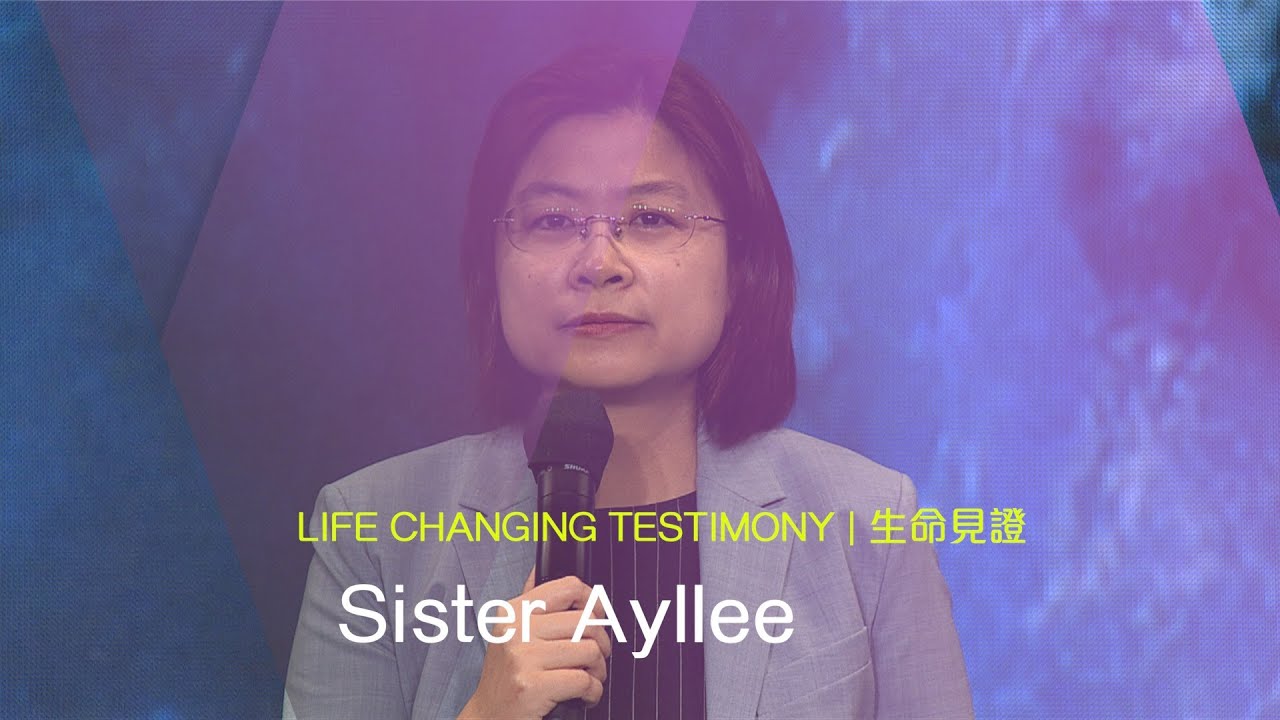 611 Church Testimony｜Sister Ayllee｜2020.12.12