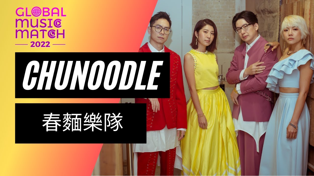 "No one thought bass clarinet could do that" ChuNoodle on finding their unique pop sound