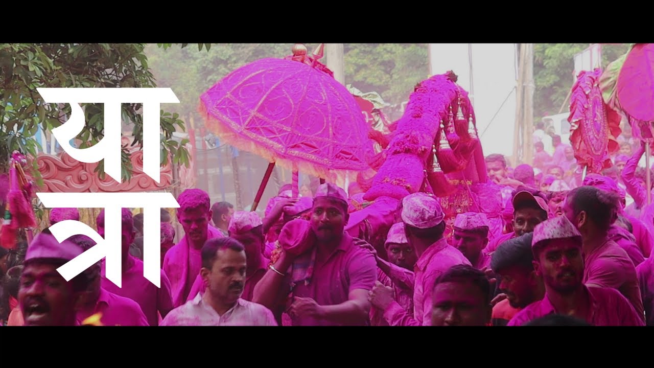यात्रा | Yatra | Vlog | EP02 | Ankalkhop | Audumbar Datta Temple | Sangli | Pune | Sahil Ralkar