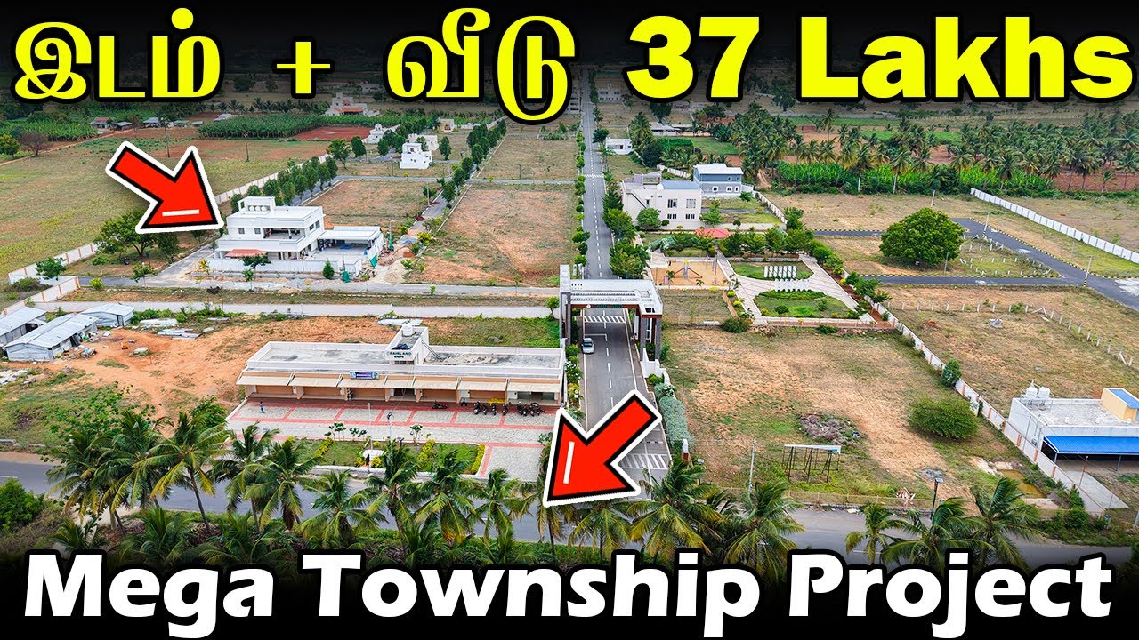 House for Sale in Coimbatore | Land + House 37 lakhs only 🏠 | Fairland Kovilpalayam