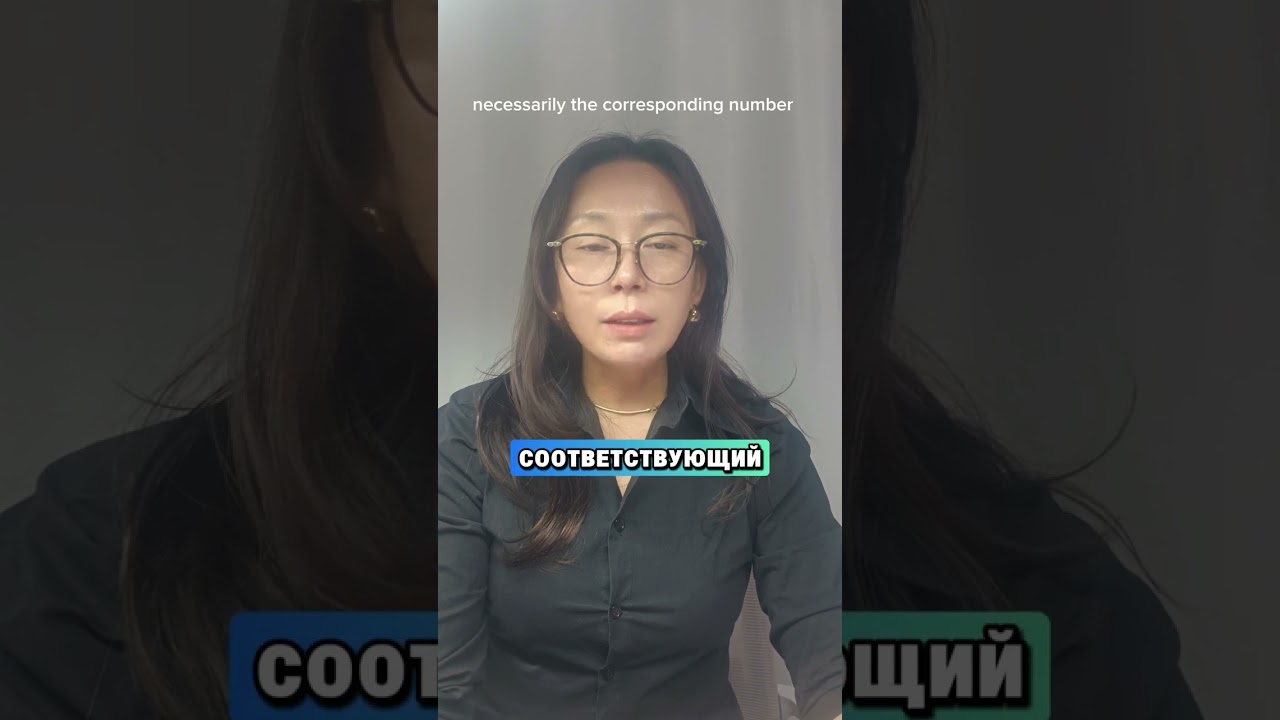 1часть ❗️📦📦📦  Текпе в Корее жёлтые номера