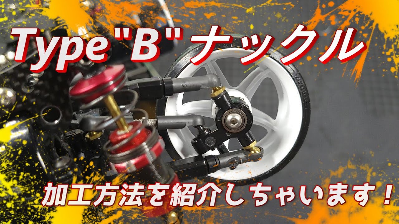 「必見！」発売まで待てない！そんなアナタの為に♪