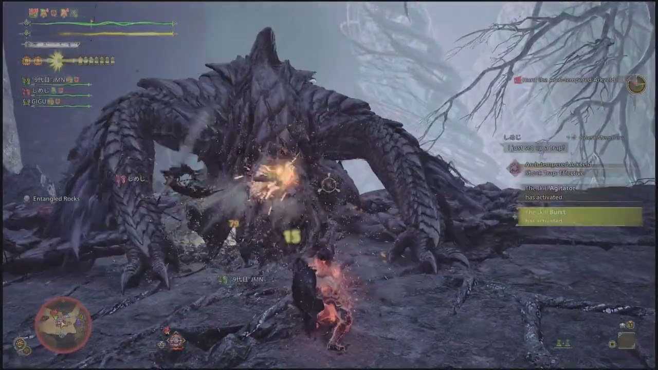 mhwilds 2026-03-14 Tempered Seregios Investigation by gunlance