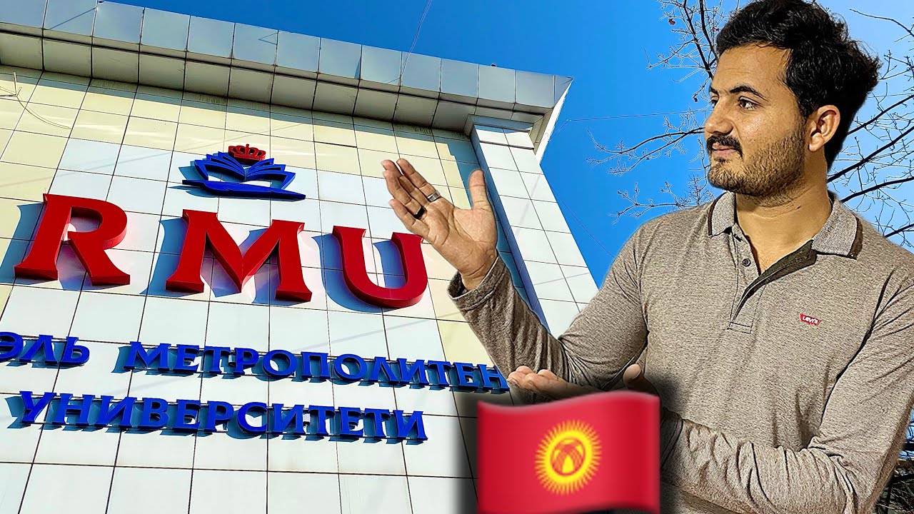 My royal metropolitan university 😍 vlog bishkek 🇰🇬