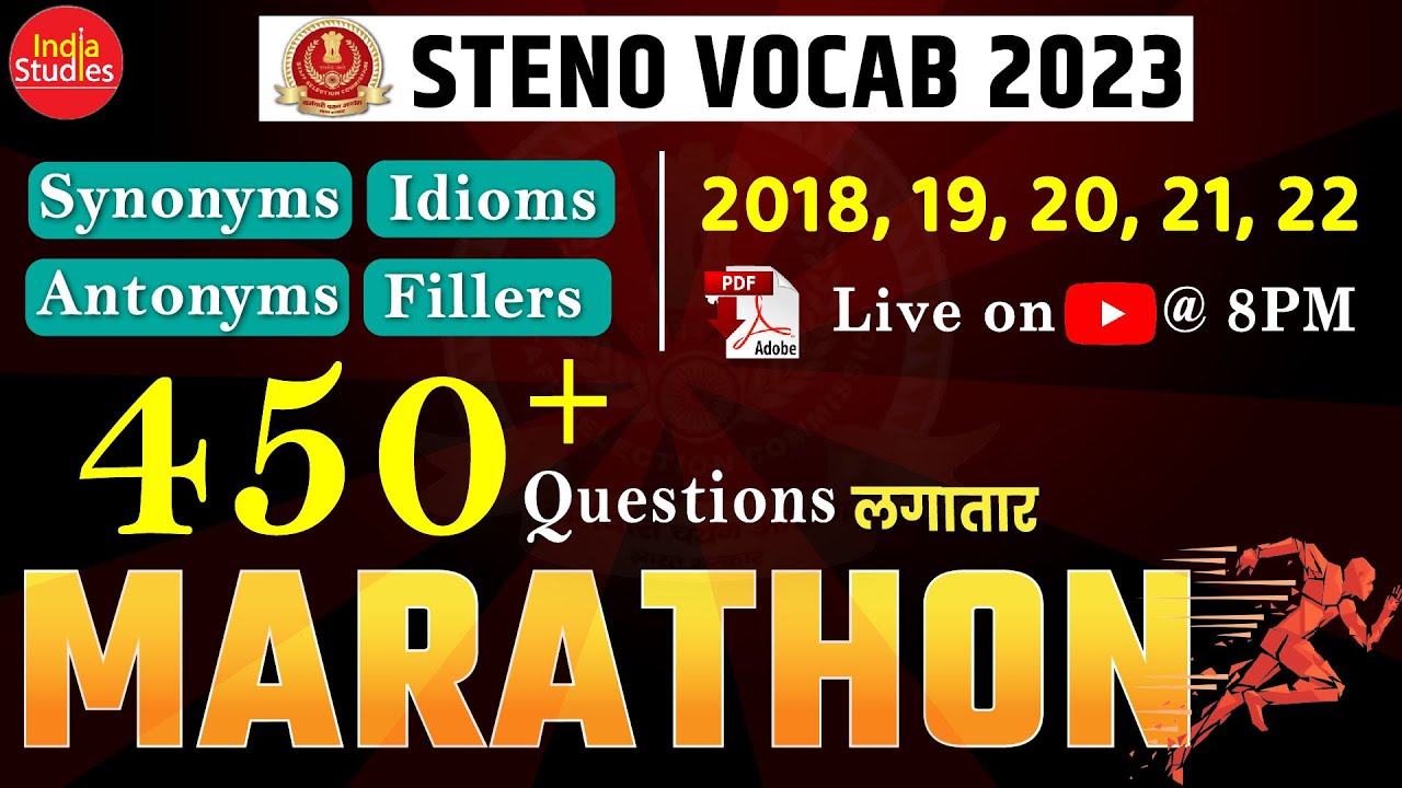 SSC STENO VOCABULARY  || 2018, 19, 20, 21, 22 ||  All Synonyms , Antonyms , Idioms & Phrases  ||