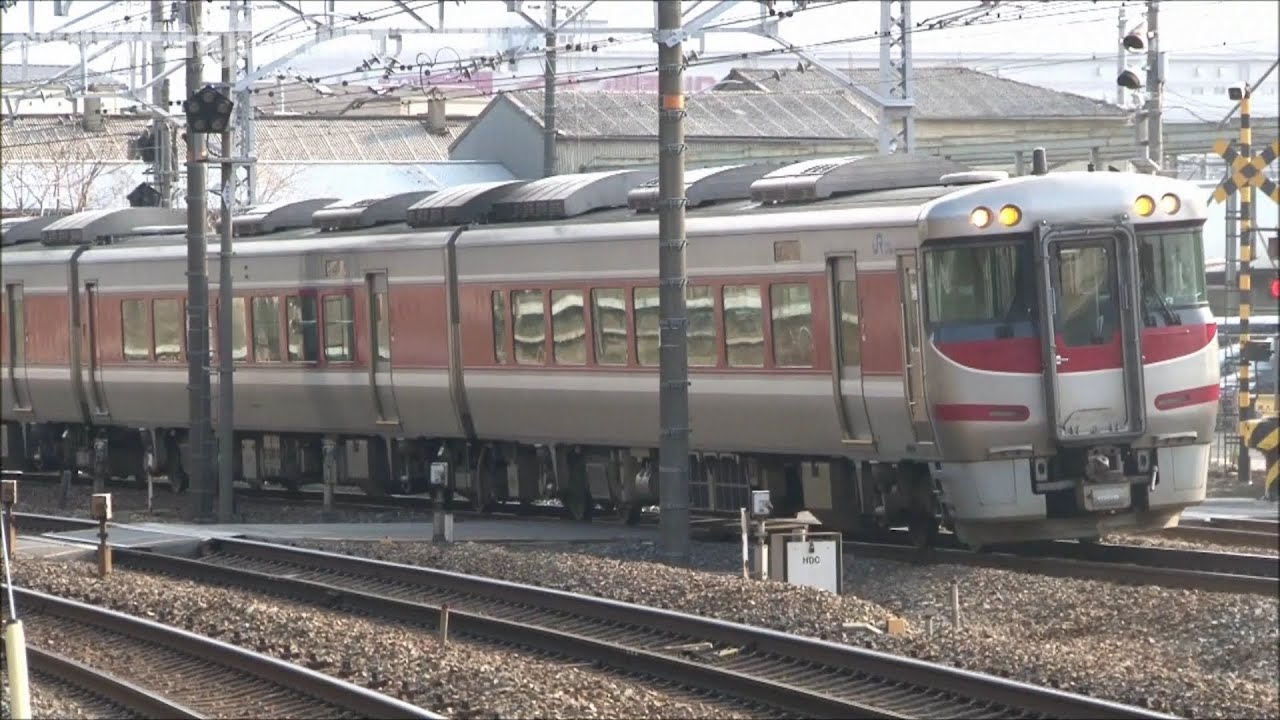 JR西日本 キハ189系 特急｢はまかぜ｣ 山崎駅通過 2012.3