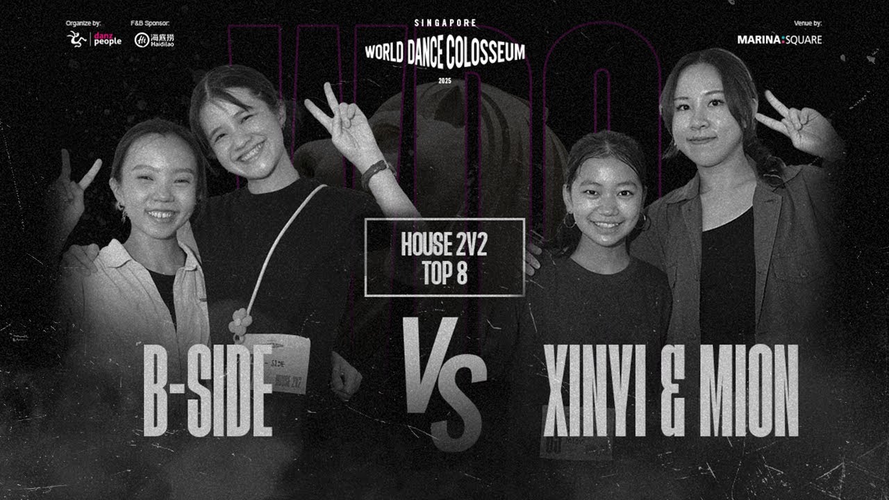 B-Side VS Xinyi & Mion | House Top 8  | World Dance Colosseum Singapore 2025