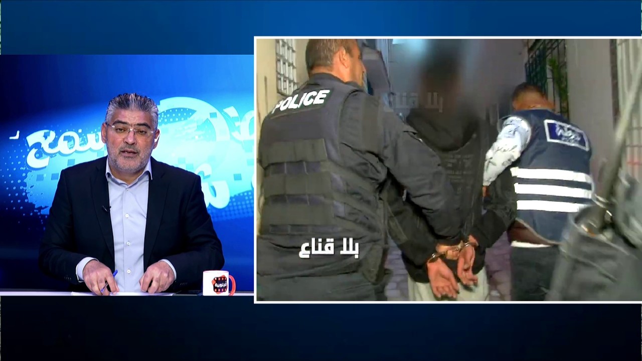 حـ ــرب الجواسيس تشتعــــل في تونس..سلاحـ ـهم ففتاك.. إختراق..مال والدعــ ــارة والمخــ ــدرات