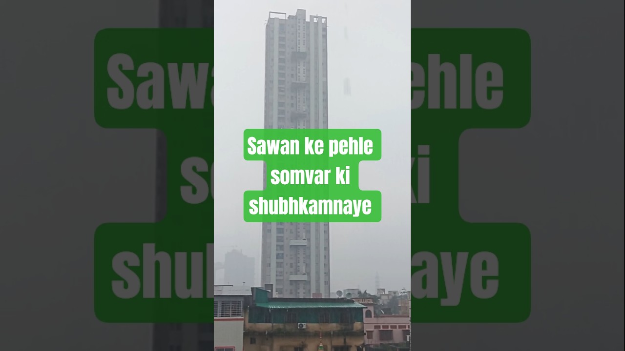 #sawan#rain#viral #youtubeshorts #trending #shorts