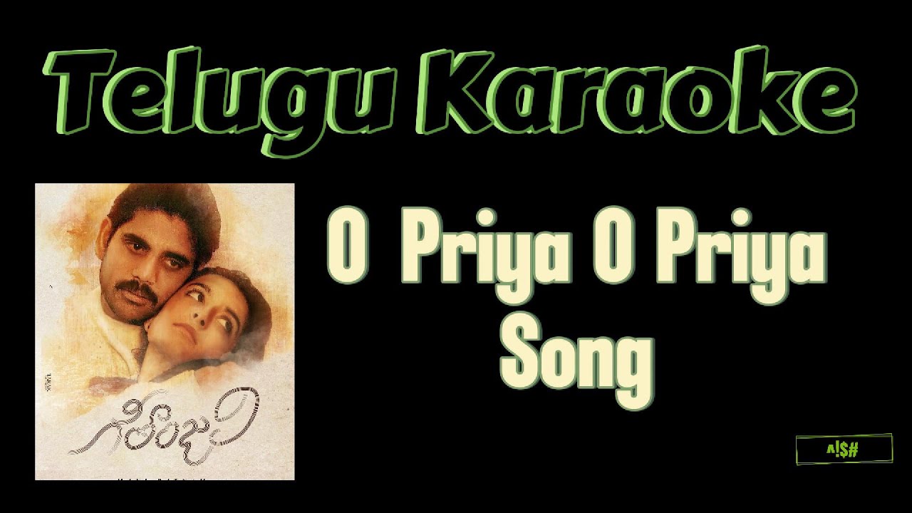 o priya o Priya song  telugu Karaoke with English Lyrics | Geethanjali Movie |