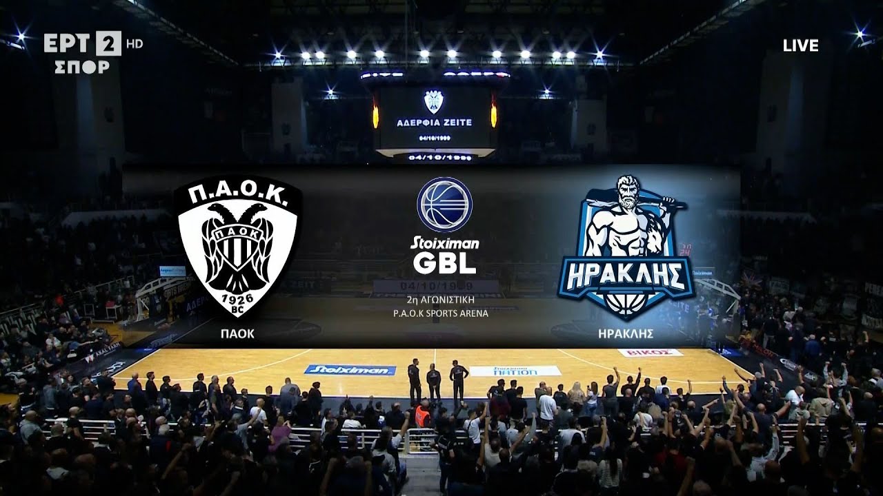 Stoiximan GBL 2025-26 | ΠΑΟΚ – Ηρακλής | 2η Αγωνιστική | Highlights