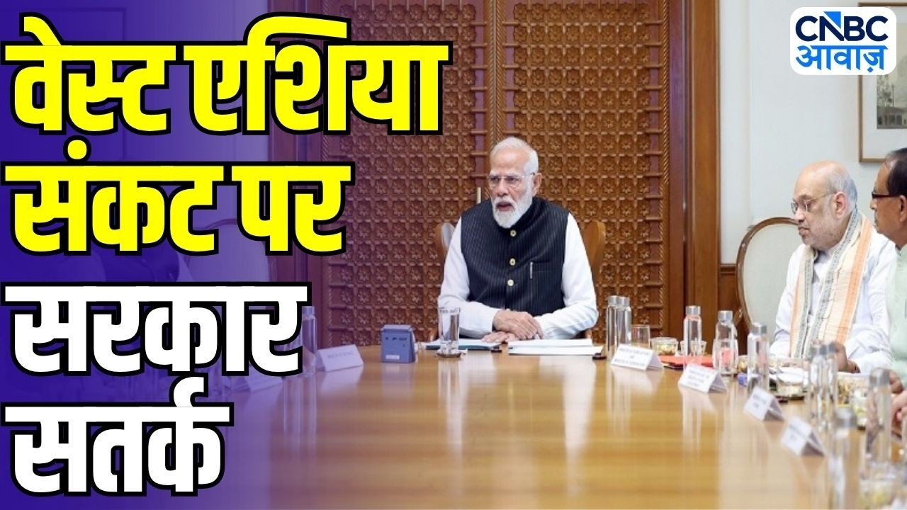 Petrol-Diesel Price Update: तेल कंपनियों को राहत, आम जनता को फायदा? पूरा मामला समझिए