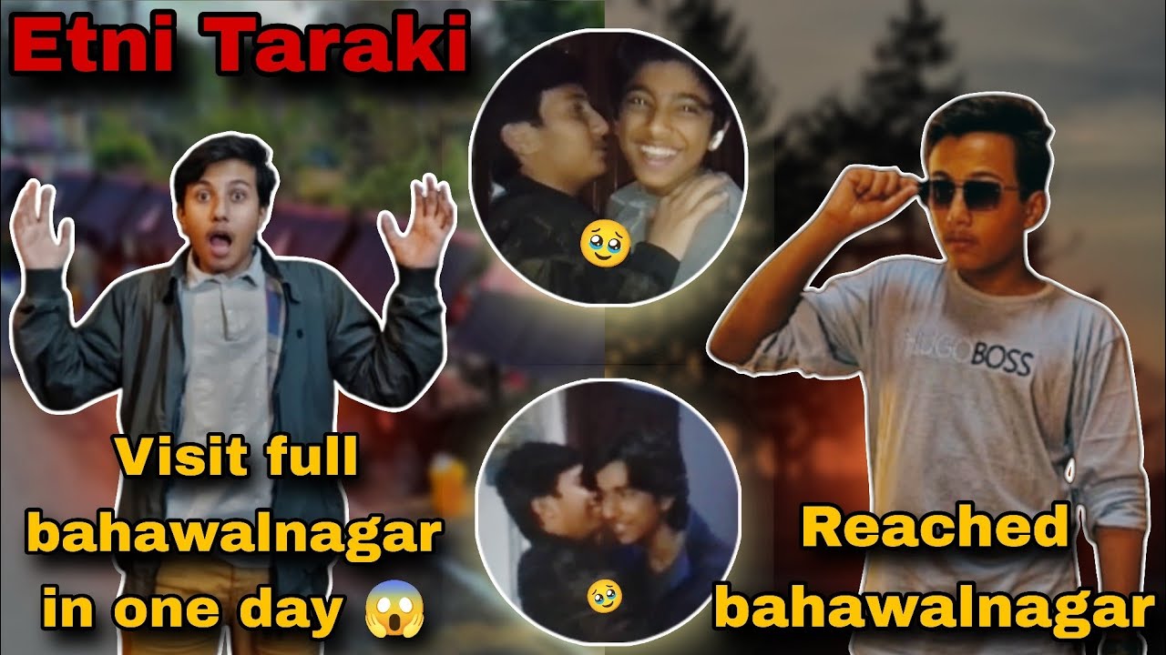 Reached in Bahawalnagar 🥰 || Visit full bahawalnagar in one day 😱 || meetup with friends and Czns 😍