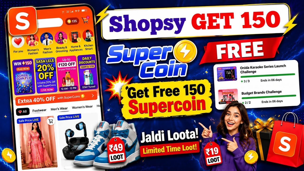 Play Games & Earn 150 SuperCoins FREE 🔥 Shopsy New Trick ₹2026