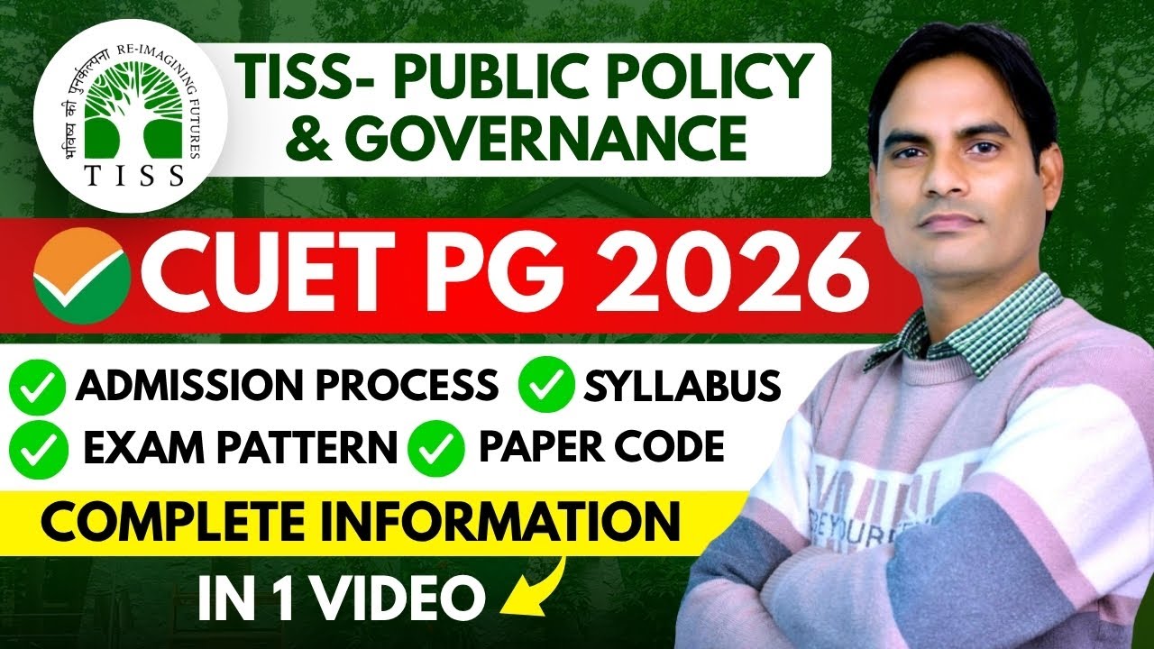 All About TISS  Public Policy & Governance 2026 Course | Paper Code | Pattern | CUET PG TISS 2026 ✅