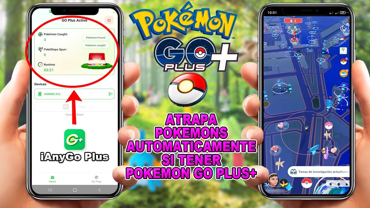 2025 ¿Cómo lanzar automáticamente Great Balls y Ultra Balls sin Pokémon GO Plus+? 🎁 Prueba gratuita✅