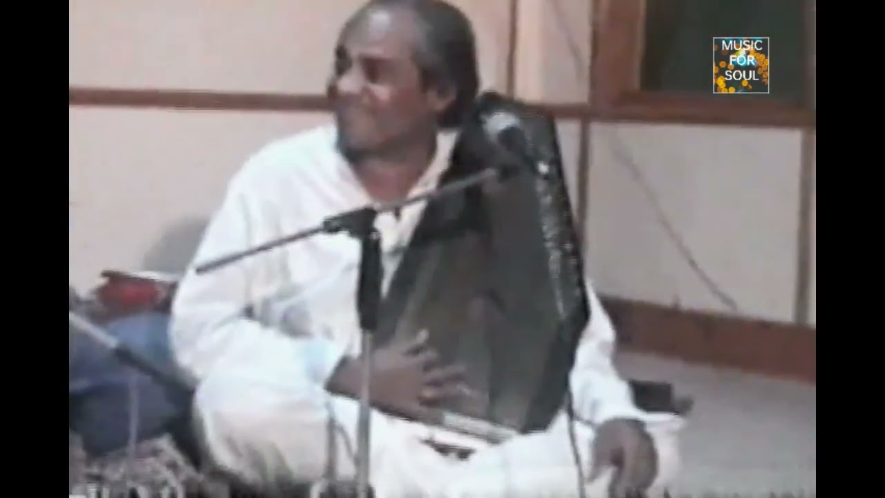 Raag Madh Kalyan || Ustad Sharafat Ali Khan || Sham Chaurasi Gharana @DHMusicForSoul