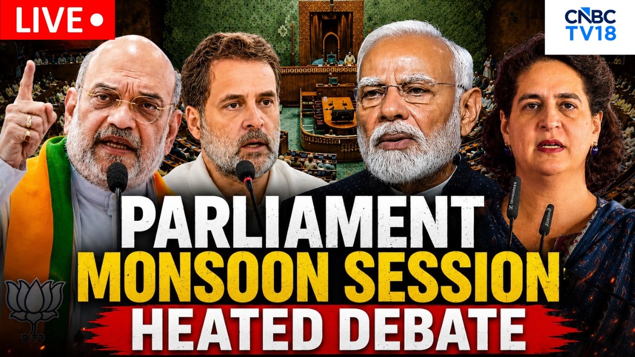 Parliament Monsoon Session LIVE | Govt Faces Opposition Heat Over NEET, Ram Temple & Delhi Protest