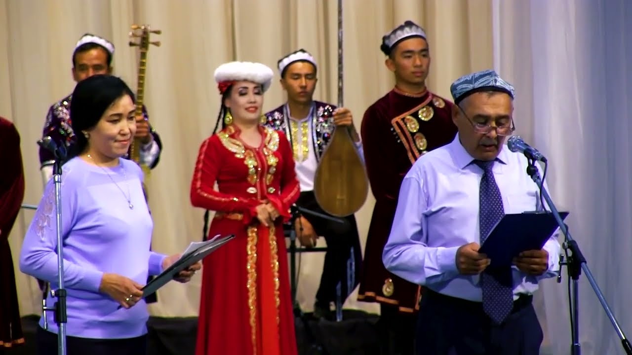 Ансамбль 