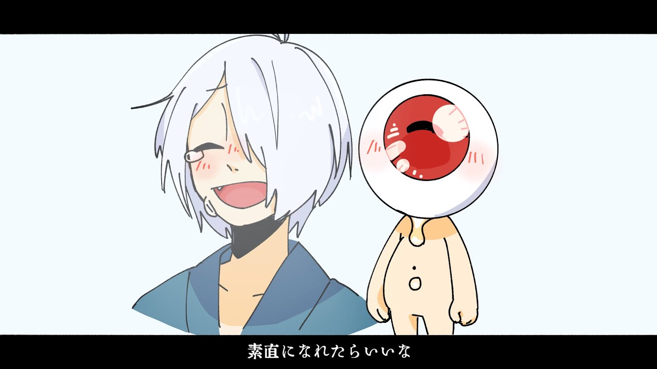 ゲ謎でメ/ラ/ン/コ/リ/ー/キ/ッ/チ/ン※ネタバレ有