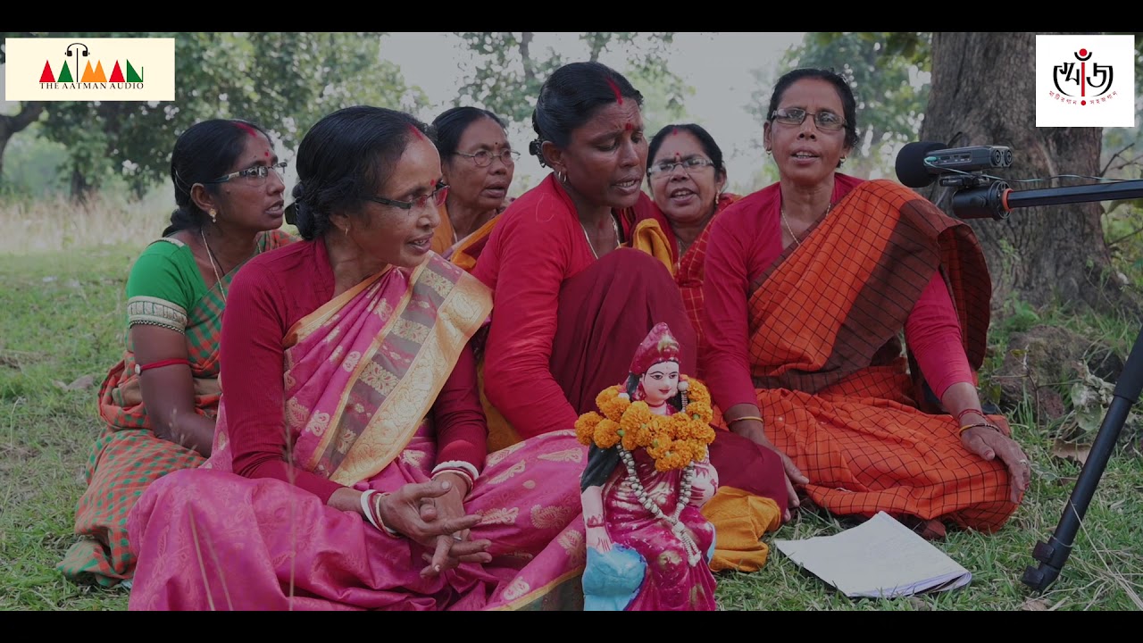 BHAADU GAAN (PURULIA) || EPISODE -3 || THE AATMAN AUDIO