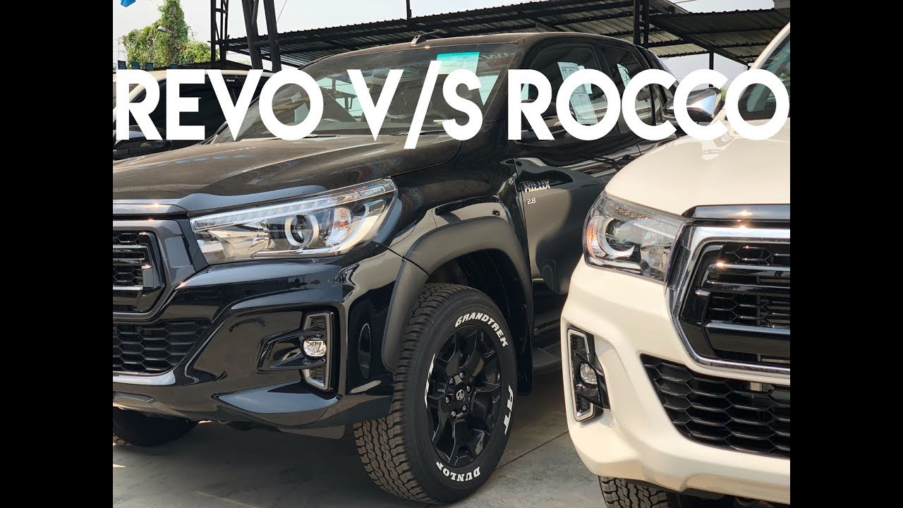 Toyota Hilux Revo vs 2018 Toyota Hilux Rocco 4x4 | Thailand Exporter