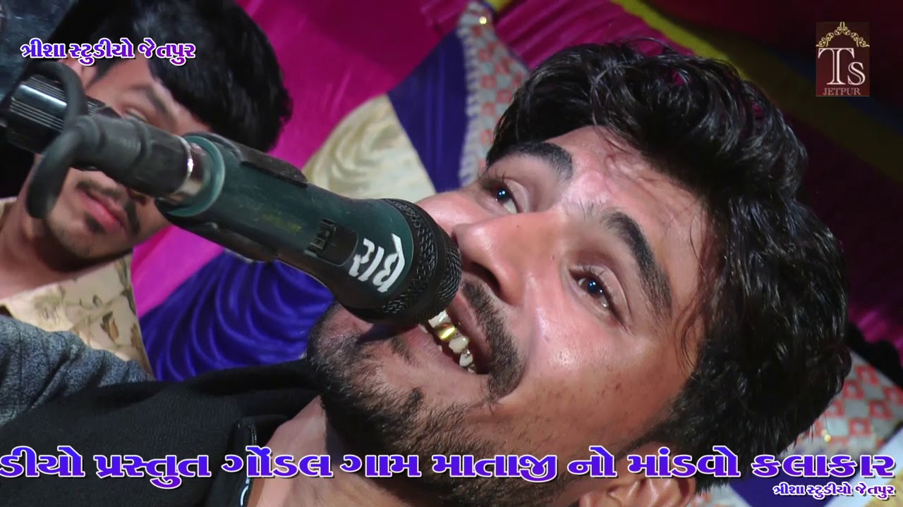 બારો મારો ભૂલો પડ્યો ડીજે ડાકલા Baro Maro Bhulo Padyo NewDJ Dakla 2019 Kalakar Ajay bhai Sathaliya