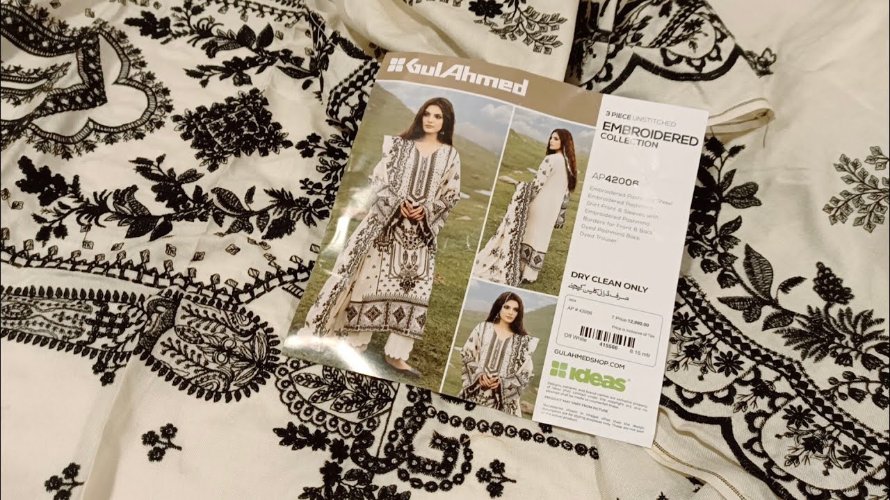 Gul Ahmed Winter collection Volume 2 2024 ||   gul ahmed new collection 2024