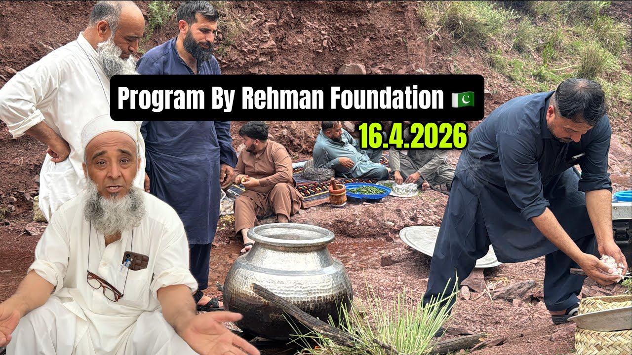 Program By Rehman Foundation Kotli Kalan Saleh Khana🇵🇰|16.4.2026