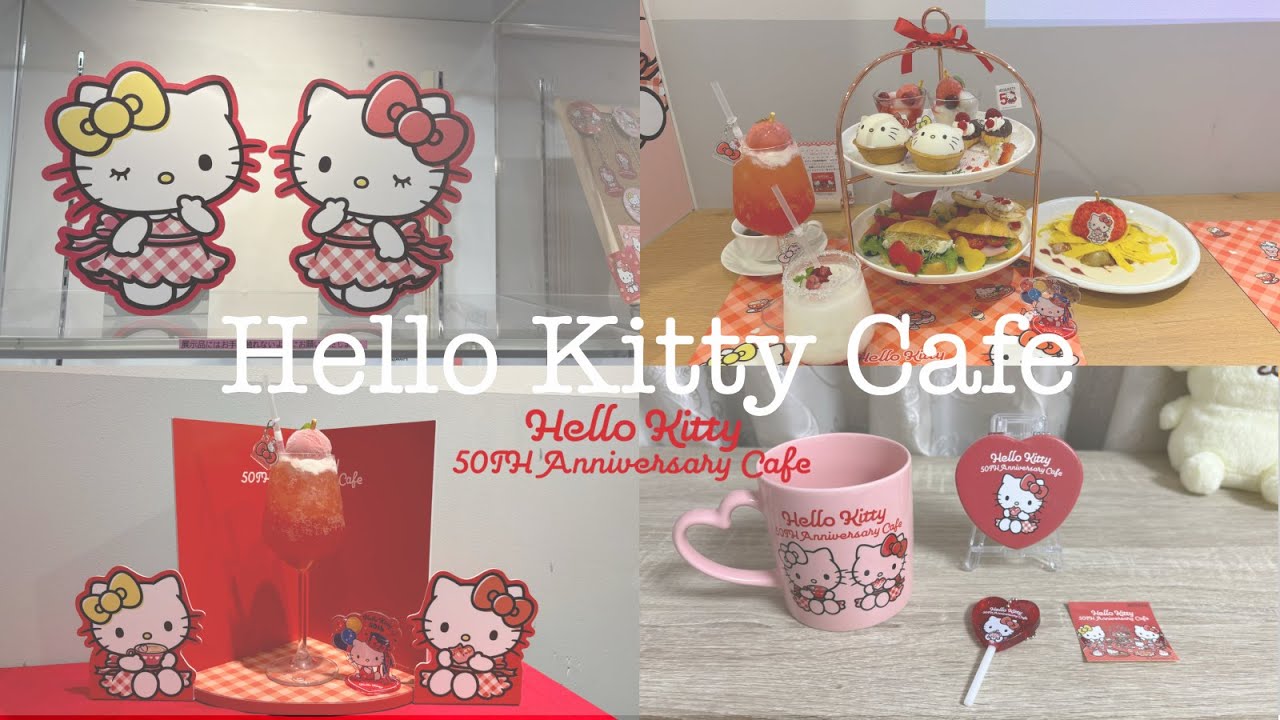 【サンリオvlog】|  ハローキティ50周年カフェ🍎アフターヌーンティーを楽しんできた！購入グッズの紹介とブラインド商品開封も🫖