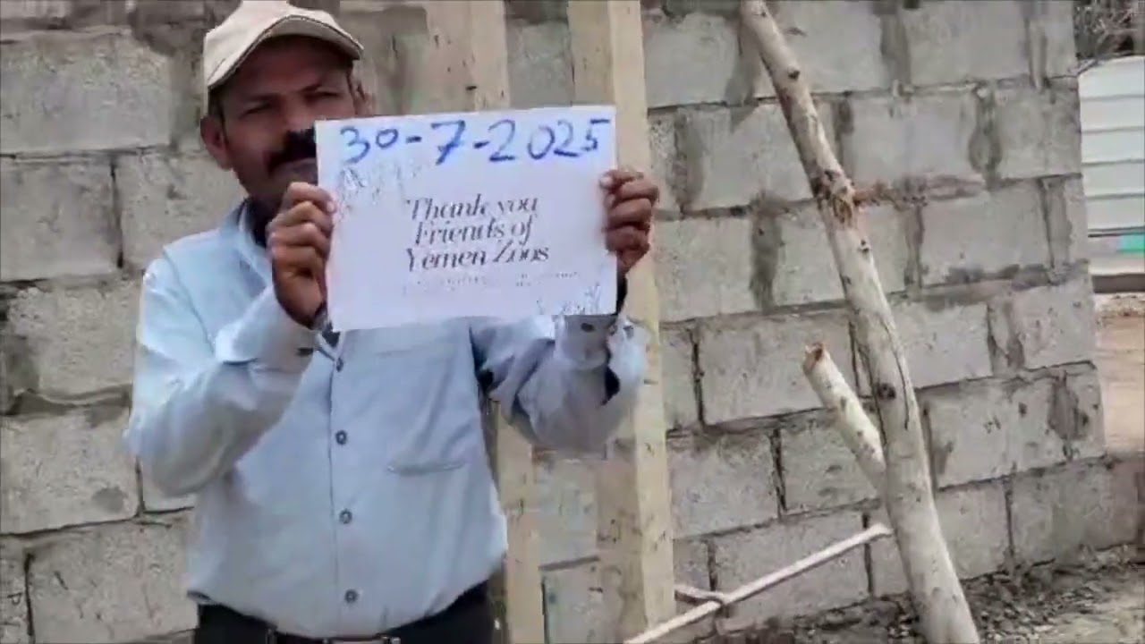 30 July 2025 Taiz Zoo Project Big Summer Project UPDATE