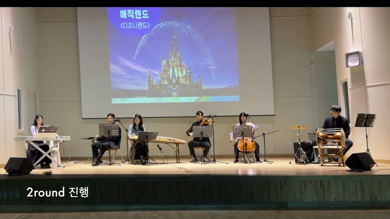 [경기도 거리로 나온 예술] 사나래 '윷놀이로 즐기는 K-Music 한 마당'