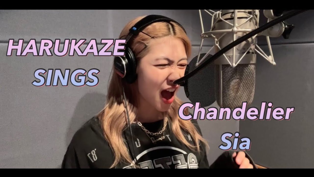 Chandelier - Sia ( Covered by Harukaze )