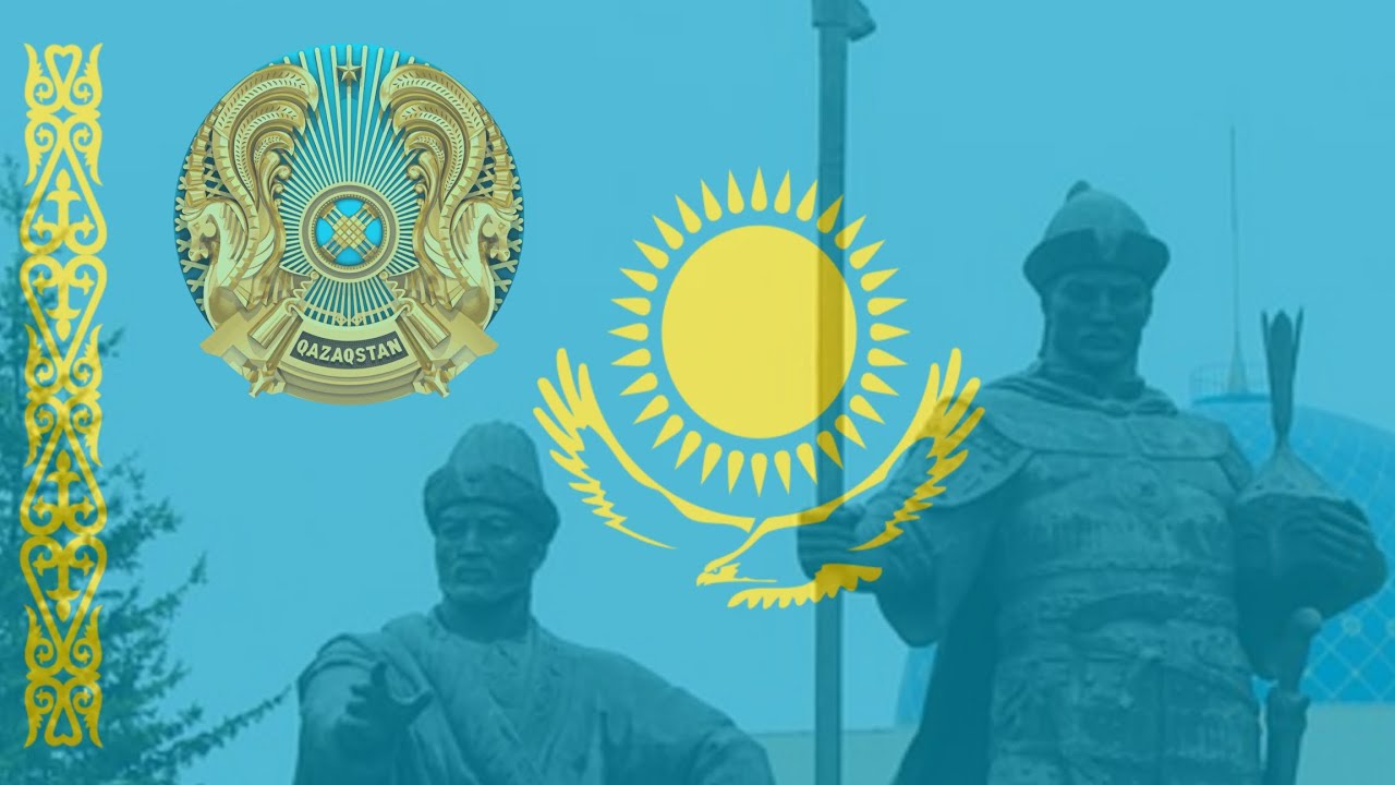 National Anthem of Kazakhstan - 