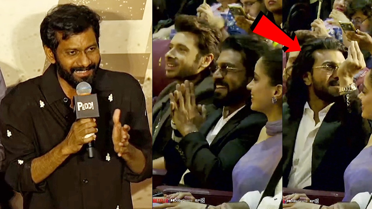 Buchi Babu Sana Speech at Peddi Trailer Takeover Event | Ram Charan | Janhvi Kapoor | News Buzz