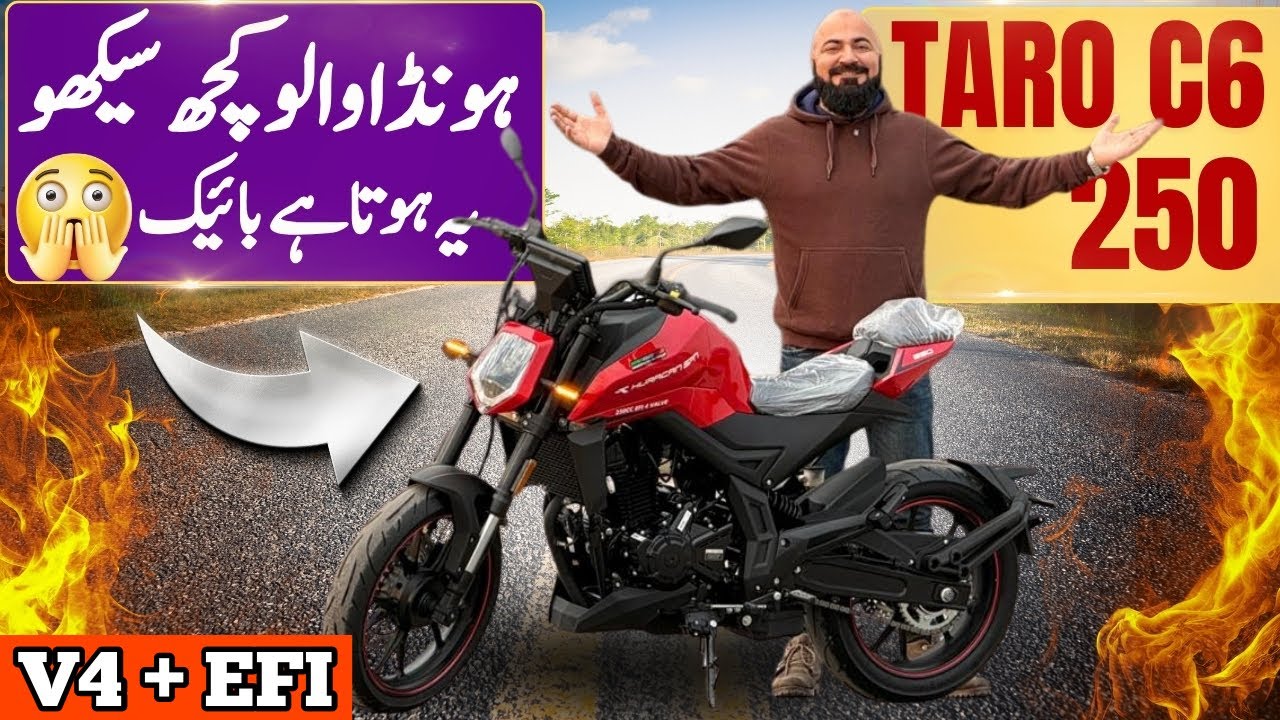 2026 Taro C6 250cc EFI 4-Valve | Full Review & Price in Pakistan