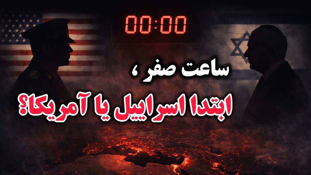 P Behboudi.RadioGilan is live