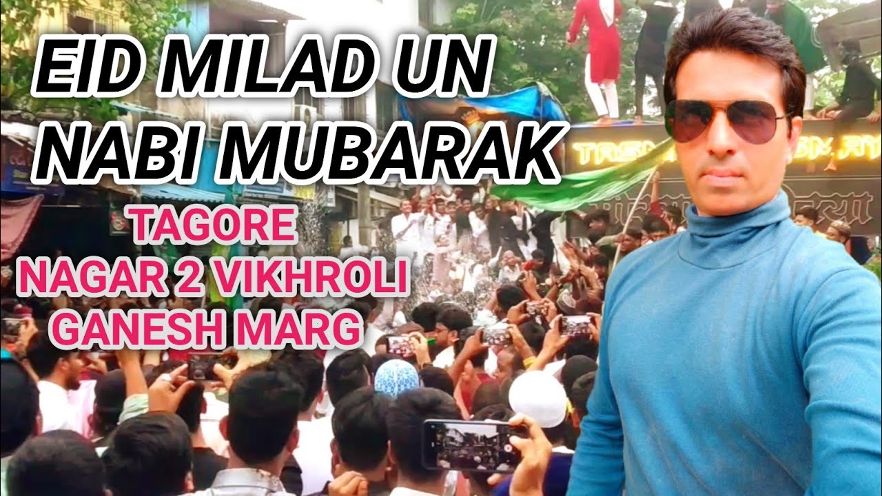 EID MILAD UN NABI MUBARAK VLOG TAGORE NAGAR GROUP NO 2 GANESH MARG  VIKHROLI MUMBAI 2023 Shorts