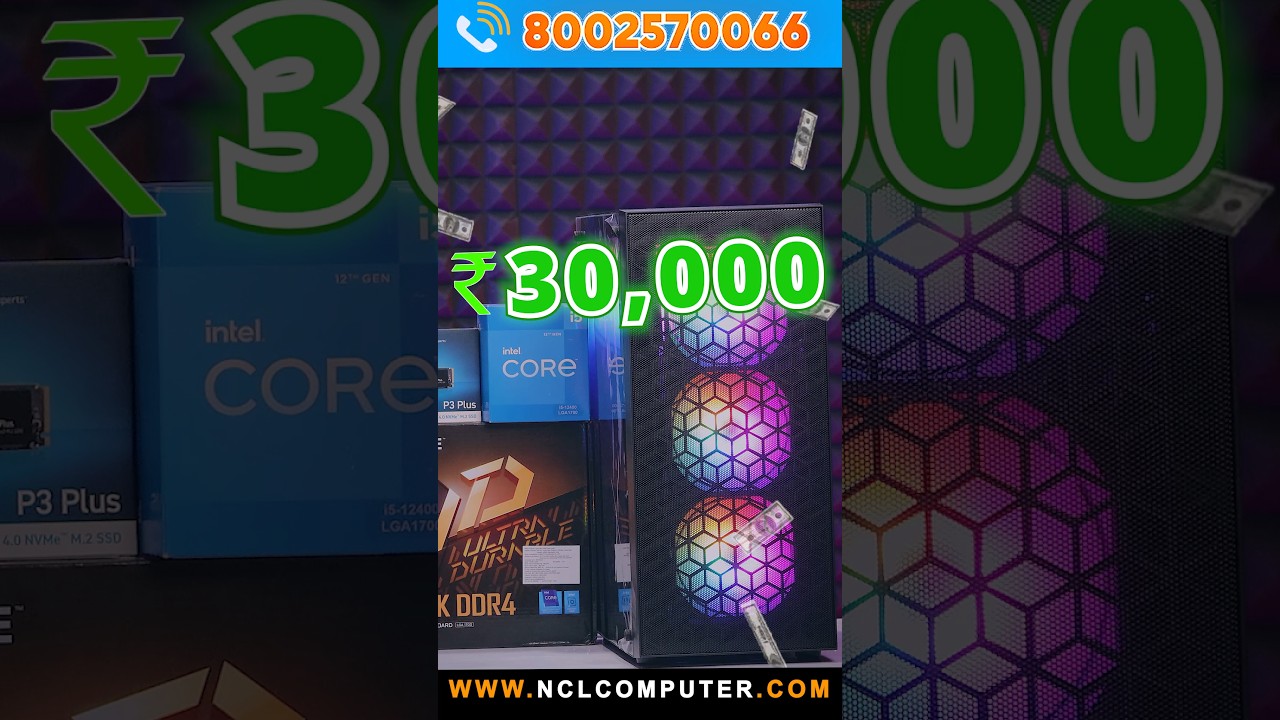 Under 30K🚀PC Build intel Core i5 12th gen...........#pcbuild #gamingpc #intel #tech #nclcomputer.