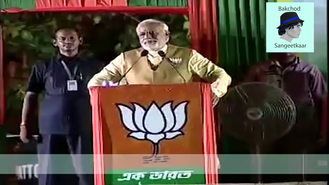 Modi vs Didi | A hilarious musical fight|