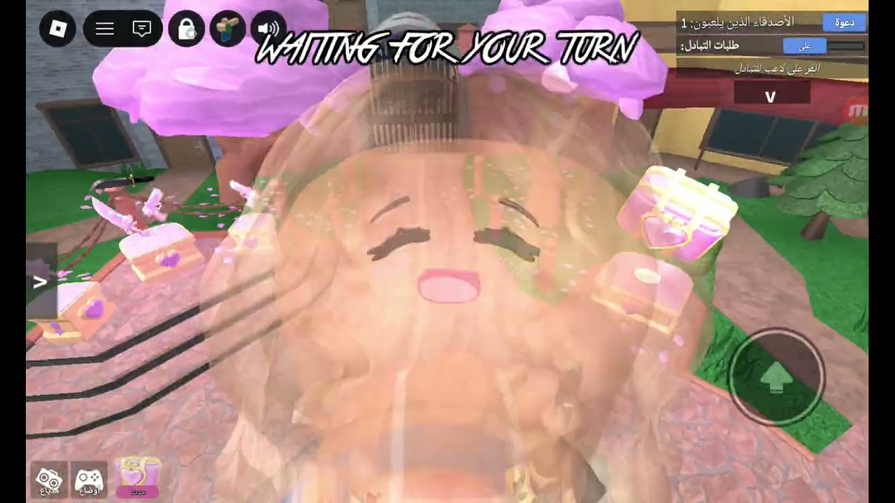 لعبت Mm2 مع اخوي